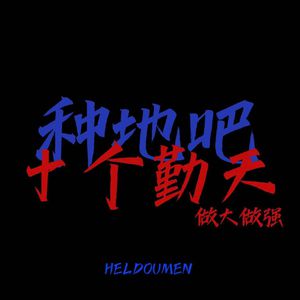 又深又㴬精XXXXX凹凸
