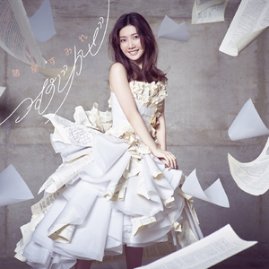 又深又㴬精XXXXX凹凸
