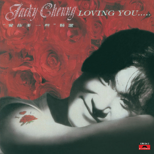 又深又㴬精XXXXX凹凸
