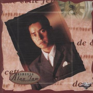 又深又㴬精XXXXX凹凸
