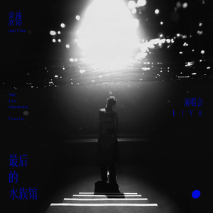 又深又㴬精XXXXX凹凸
