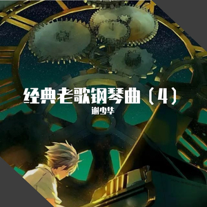 又深又㴬精XXXXX凹凸
