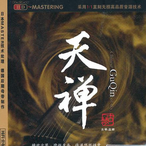 又深又㴬精XXXXX凹凸
